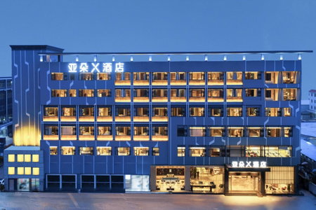 Atour X Hotel Shenzhen Longhua Dalang Commercial Center, Bao'an, China