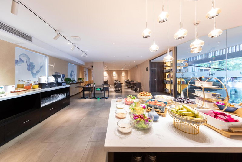 Atour X Hotel Shenzhen Longhua Dalang Commercial Center, Bao'an, China