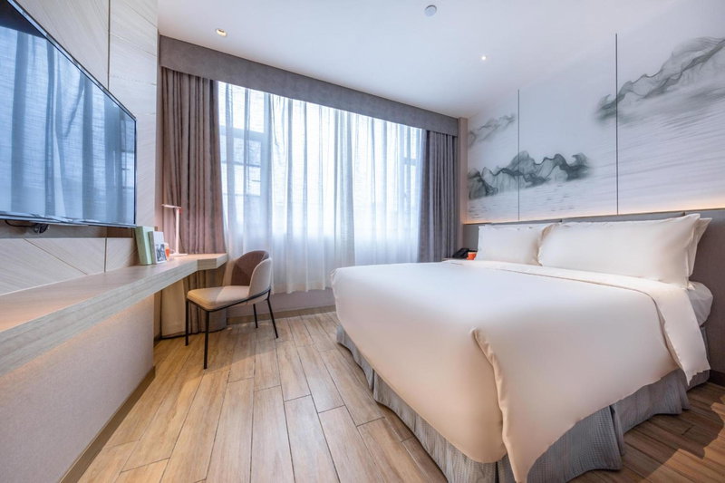 Atour X Hotel Shenzhen Longhua Dalang Commercial Center, Bao'an, China