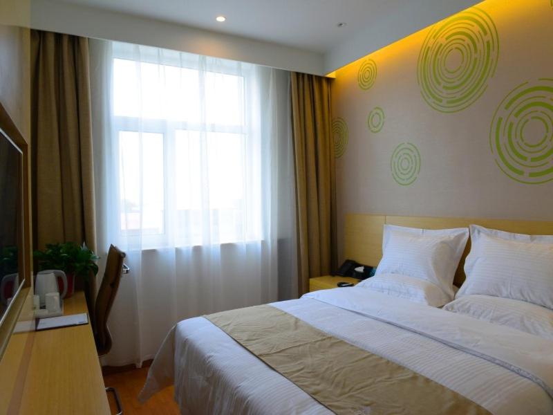 GreenTree Inn Shijiazhuang Yuanshi County Beihuan Road, Shijiazhuang, China