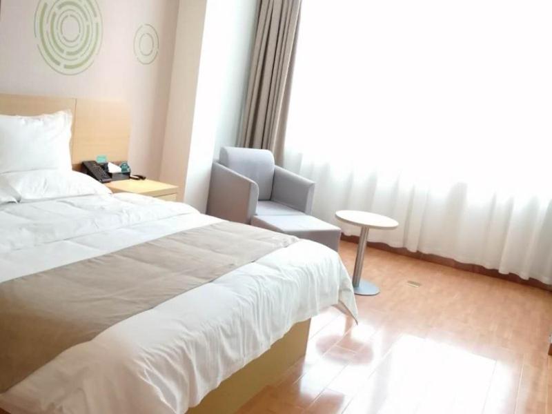 GreenTree Inn Shijiazhuang Yuanshi County Beihuan Road, Shijiazhuang, China