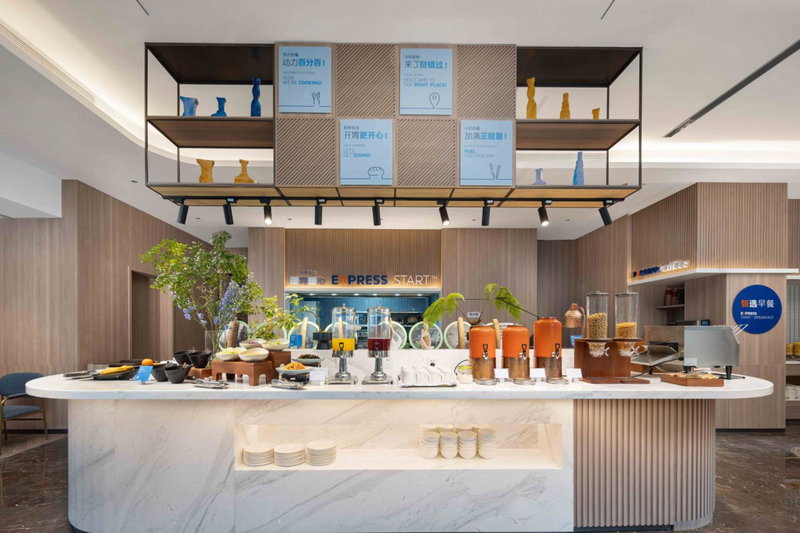 Holiday Inn Express Wuhan East Lake by IHG, Wuhan, China