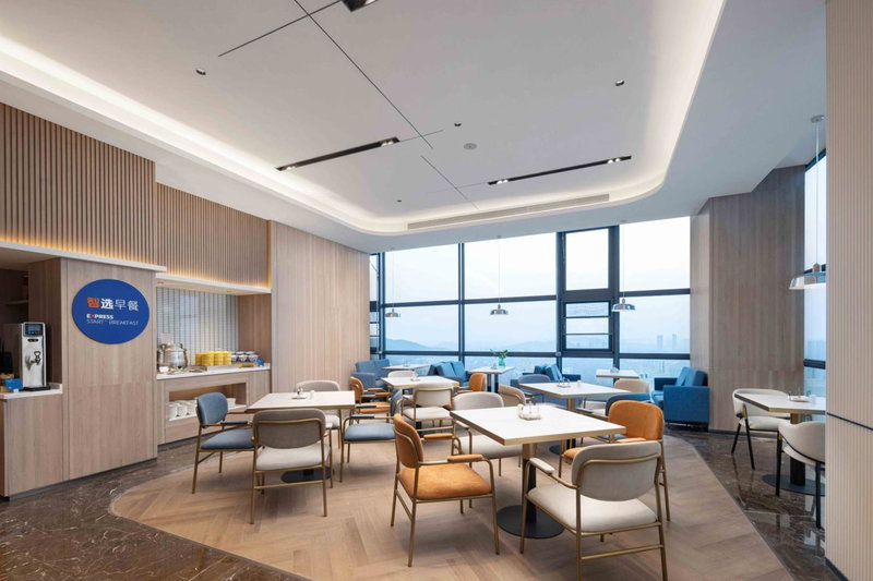 Holiday Inn Express Wuhan East Lake by IHG, Wuhan, China