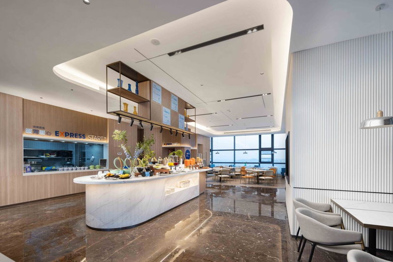 Holiday Inn Express Wuhan East Lake by IHG, Wuhan, China