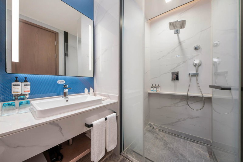 Holiday Inn Express Wuxi Xishan by IHG, Wuxi, China