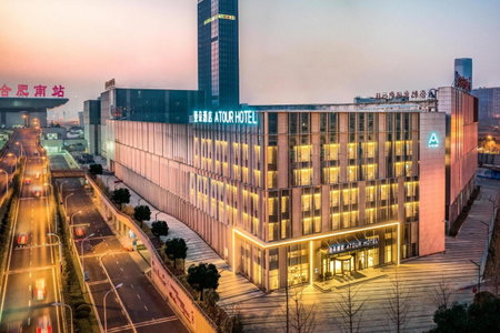Atour Hotel Hefei North Square South Station, Hefei, China