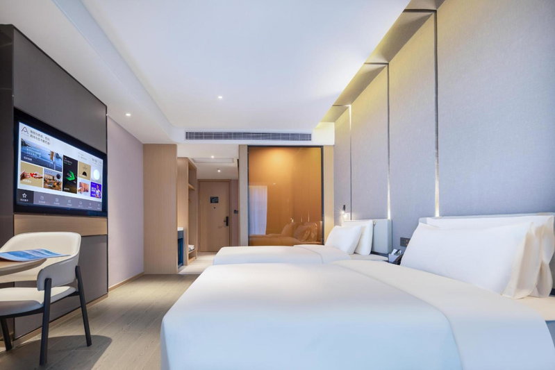 Atour Hotel Hefei North Square South Station, Hefei, China