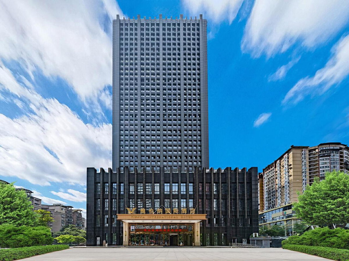 Vienna International Hotel Chongqing Jiangbeizui Financial Center, 中国