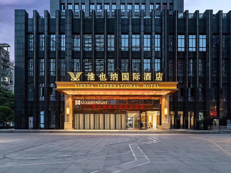 Vienna International Hotel Chongqing Jiangbeizui Financial Center, Chongqing, China
