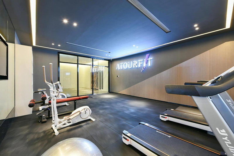 Atour Hotel Beijing Wangjing 798 Art District, Beijing, China