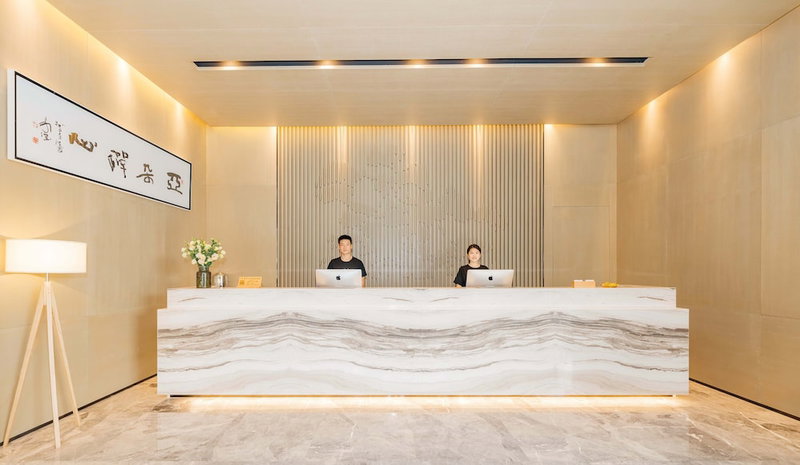 Atour Hotel Zhongguancun Yongfeng Beijing, Beijing, China