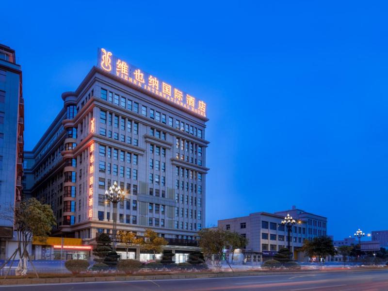 Vienna International Hotel Fujian Quanzhou Jinjiang Airport, 中国