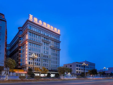 Vienna International Hotel Fujian Quanzhou Jinjiang Airport, Jinjiang, 中国