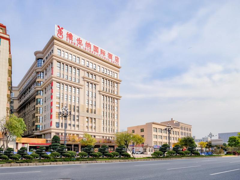 Vienna International Hotel Fujian Quanzhou Jinjiang Airport, Jinjiang, 中国
