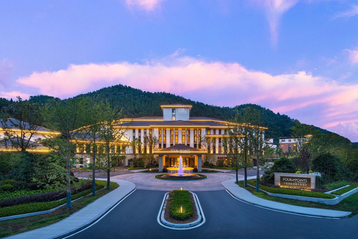 Four Points by Sheraton Qiandao Lake, 中国