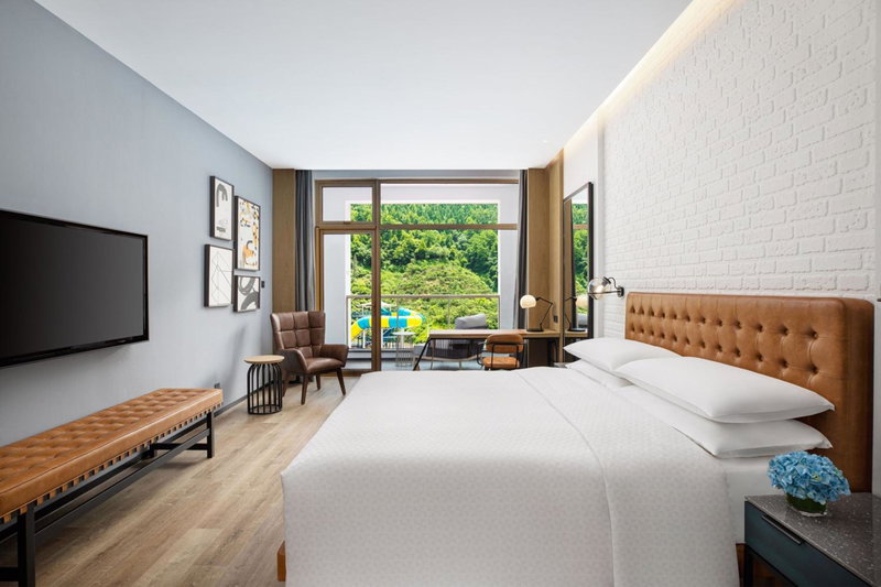 Four Points by Sheraton Qiandao Lake, Thousand Island Lake, China