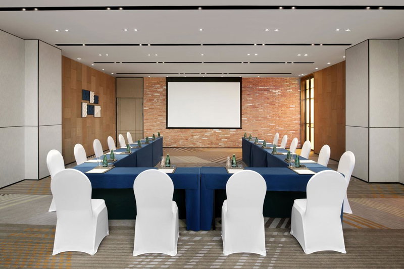 Sheraton Mianyang, Mianyang, Chine