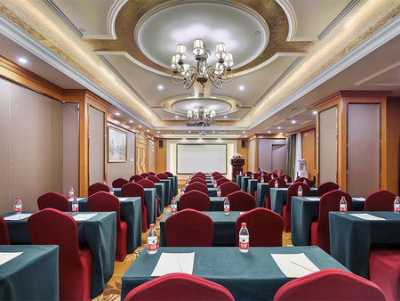 Vienna Hotel(Rugao Auto Station Branch), Rugao, China