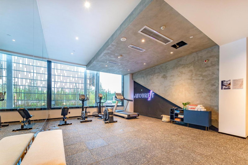 Atour Hotel Xuzhou Yunlong Lake China University of Mining and Technology, Xuzhou, Китай