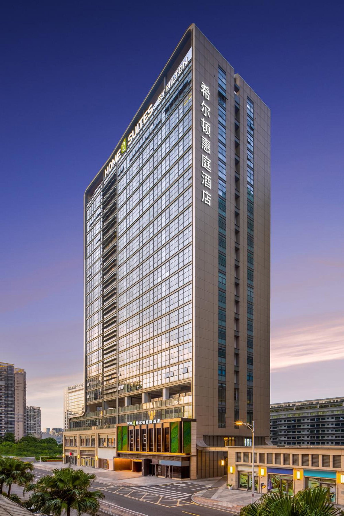Home2 Suite by Hilton Shenzhen Bao'an, 中国