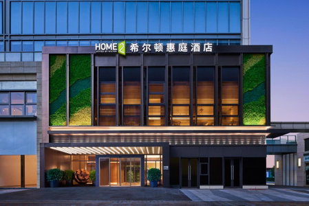 Home2 Suite by Hilton Shenzhen Bao'an, Bao'an, 中国