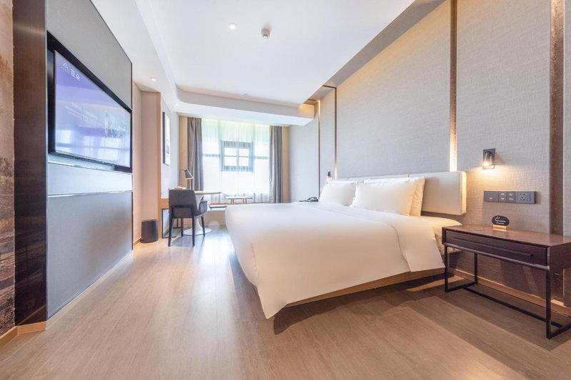 Atour S Hotel Jinan Baotu Spring, Jinan, 中国