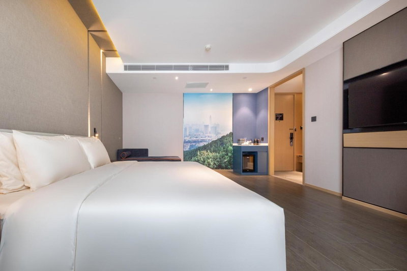 Atour S Hotel Jinan Baotu Spring, Jinan, 中国
