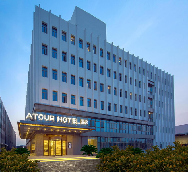 Atour Hotel Shengtai West Road South Railway Station Nanjing, Nanjing, 中国