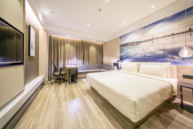 Atour Hotel Shengtai West Road South Railway Station Nanjing, Nanjing, 中国