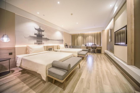 Atour Hotel Shengtai West Road South Railway Station Nanjing, Nanjing, 中国