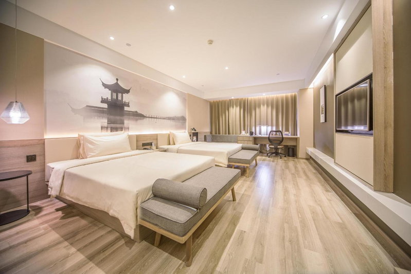 Atour Hotel Shengtai West Road South Railway Station Nanjing, Nanjing, 中国