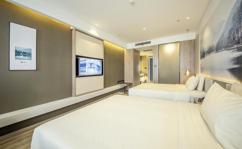 Atour Hotel Shengtai West Road South Railway Station Nanjing, Nanjing, 中国