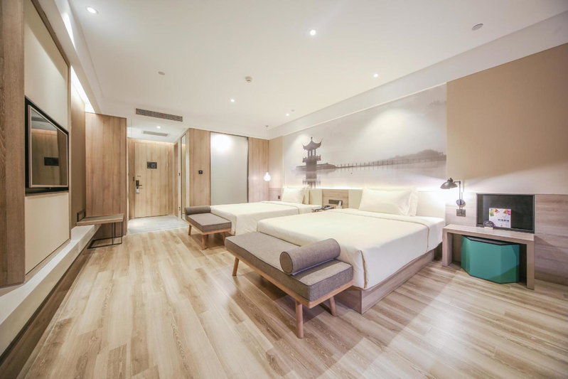 Atour Hotel Shengtai West Road South Railway Station Nanjing, Nanjing, 中国