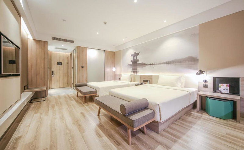 Atour Hotel Shengtai West Road South Railway Station Nanjing, Nanjing, 中国