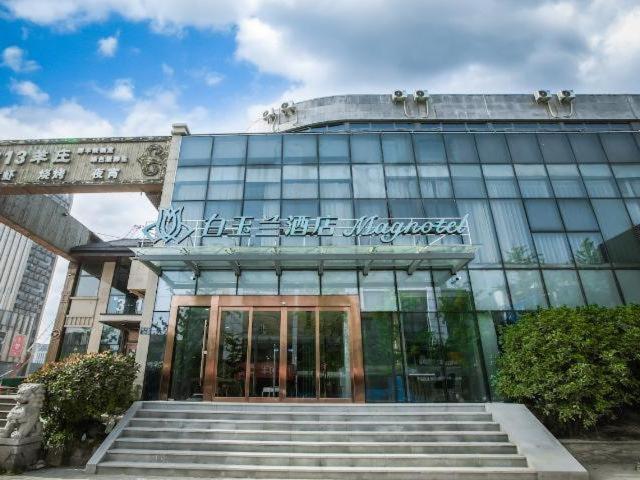 Magnotel Hotel Yangzhou Jinghua Wangyue Road, Yangzhou, China