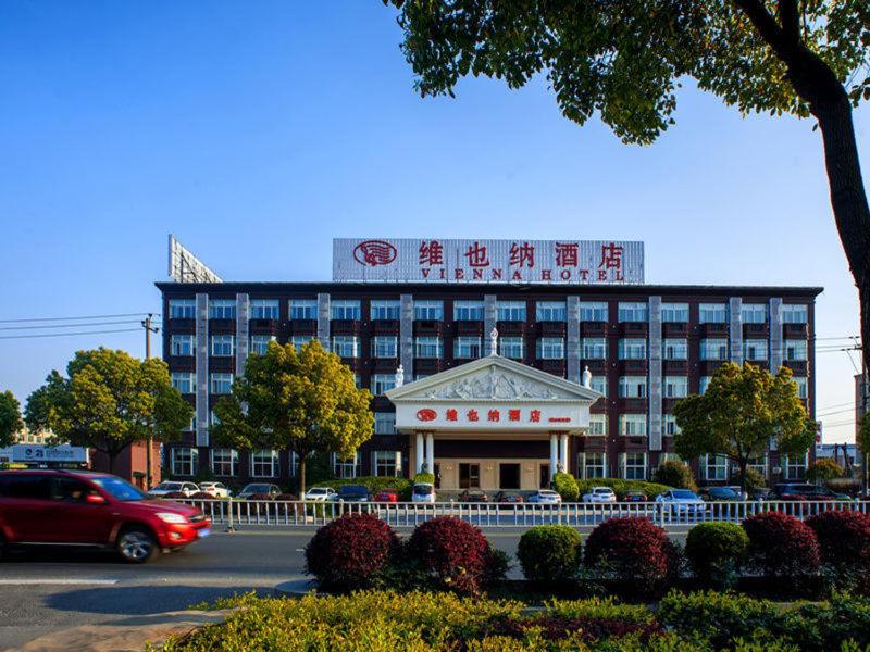 酒店 · Vienna Hotel Hangzhou Xiaoshan Airport, Kanshan