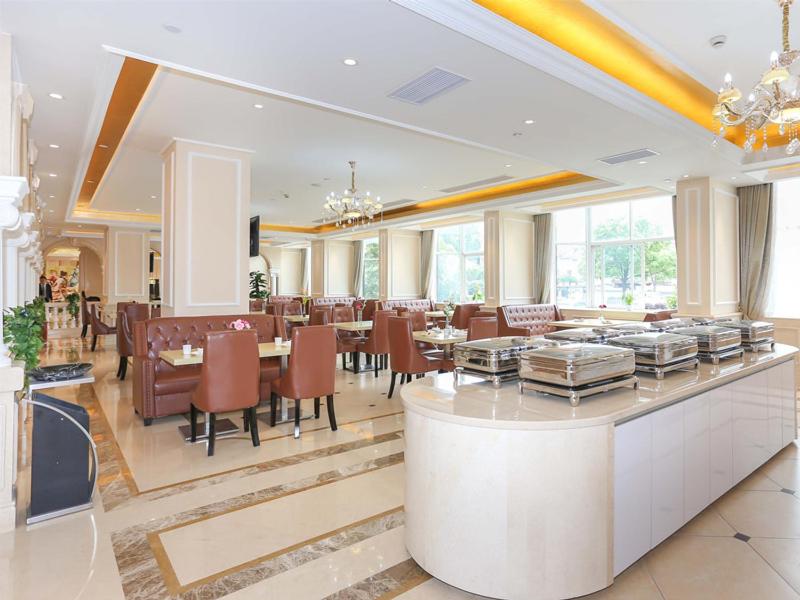 Vienna Hotel Hangzhou Xiaoshan Airport, Kanshan, China