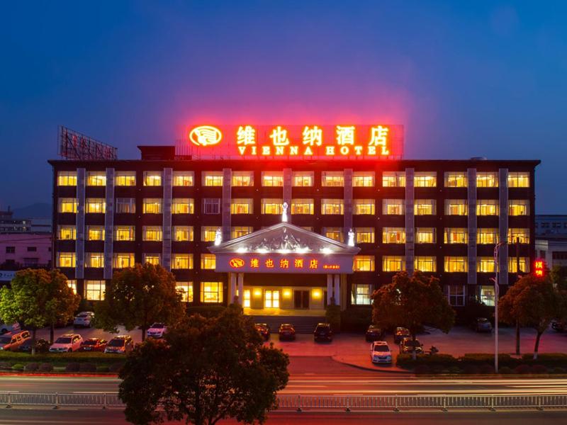 Vienna Hotel Hangzhou Xiaoshan Airport, Kanshan, China