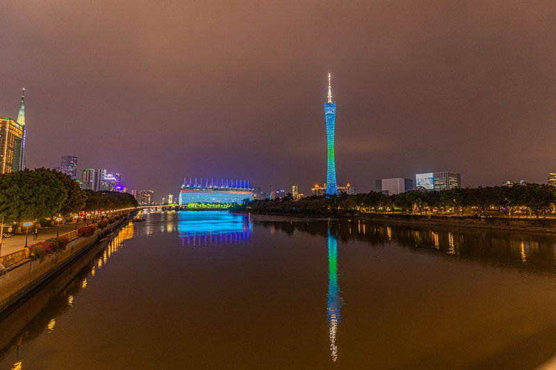 Orange International Hotel Guangzhou Zhujiang New Town Branch, Guangzhou, Chine
