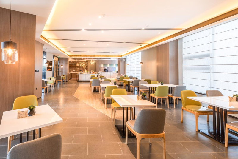 Atour Hotel Weifang Jinma Road City Hall, Weifang, China