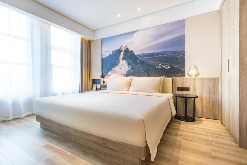 Atour Hotel Weifang Jinma Road City Hall, Weifang, China