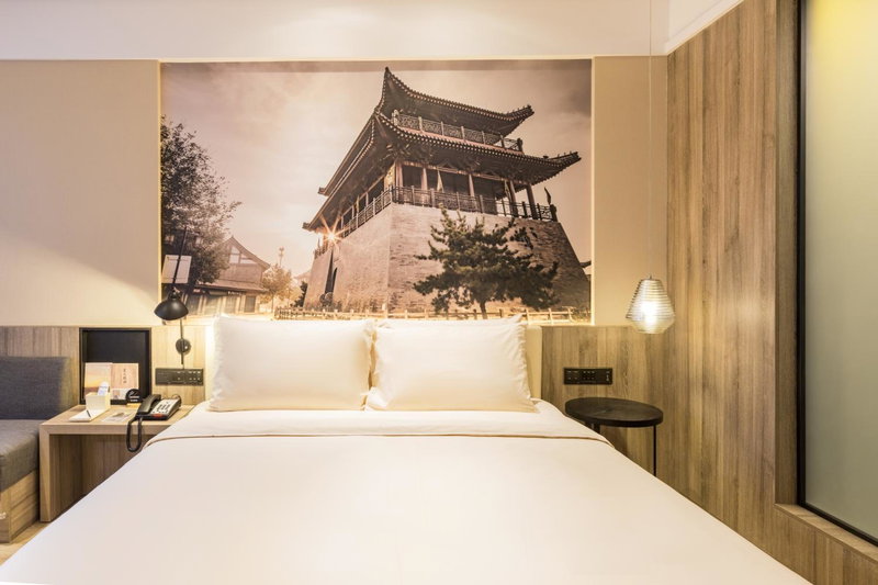 Atour Hotel Weifang Jinma Road City Hall, Weifang, China