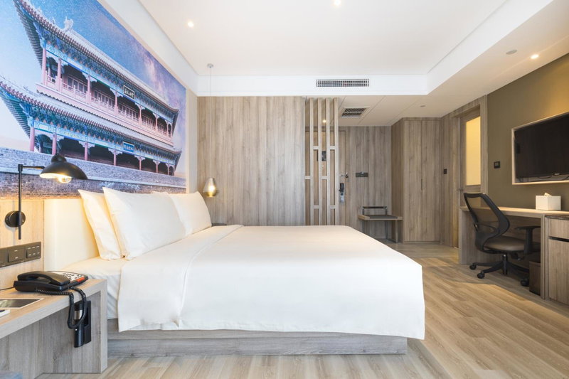 Atour Hotel Weifang Jinma Road City Hall, Weifang, China