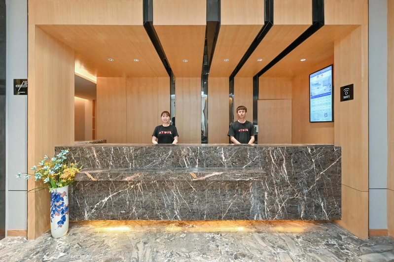 Atour X Hotel Beijing Sanlitun Agricultural Exhibition Hall, Beijing, 中国