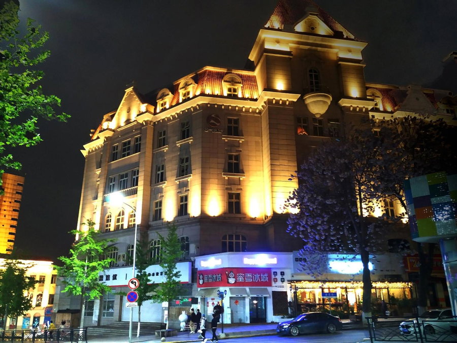 Hua Qi Kaiserdom Hotel Zhongshan Road St Michael's Cathedral and Zhanqiao Pier Qingdao, Qingdao, China