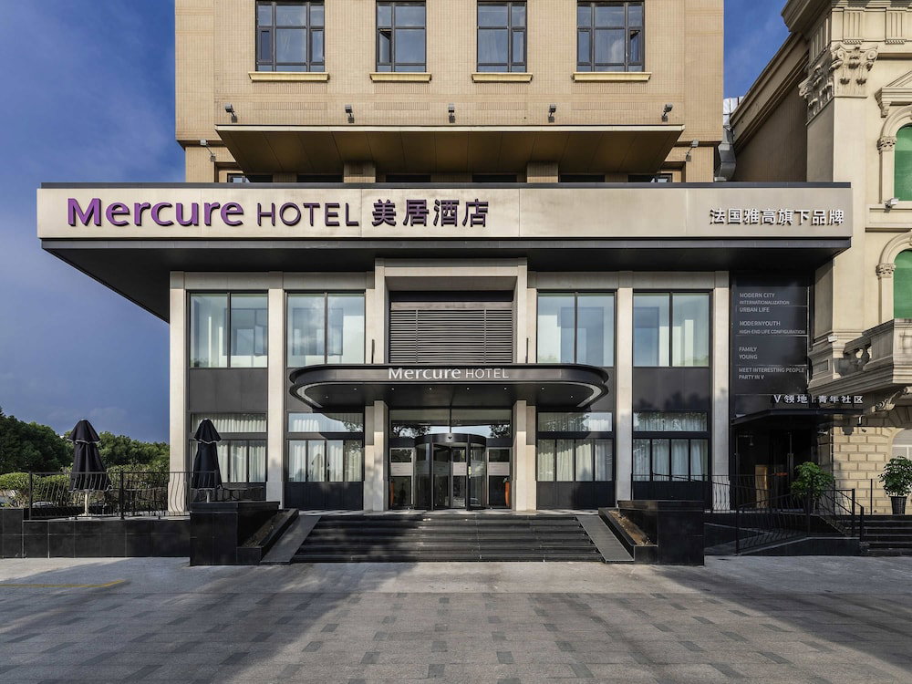 酒店 · Mercure Shanghai Hongqiao Central, Shanghai