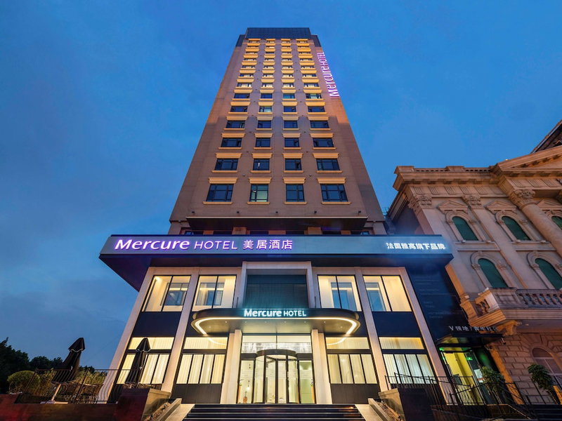 Mercure Shanghai Hongqiao Central, Shanghai, 中国