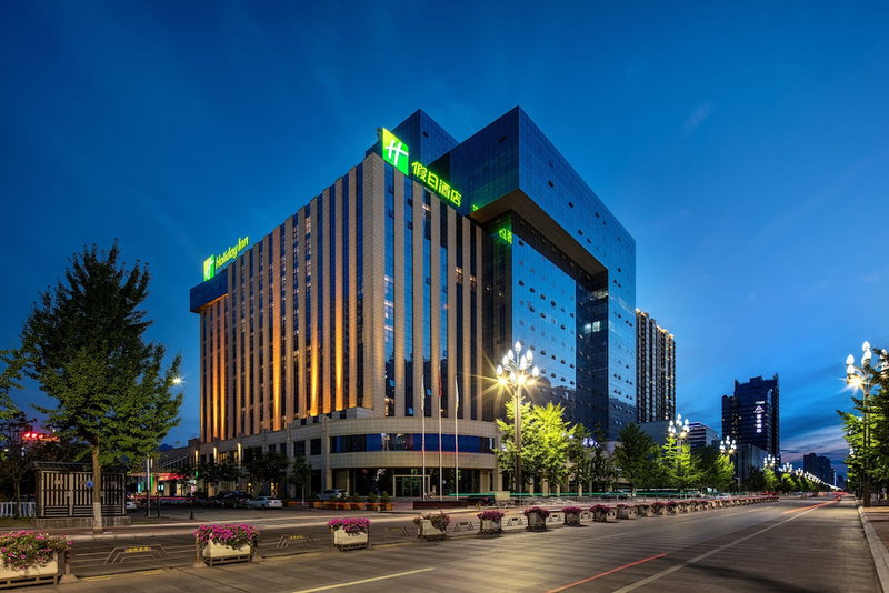 Holiday Inn Baoji Central by IHG, Baoji, China
