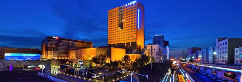 Luxemon Xinjiang Yindu Hotel, Urumqi, Chine