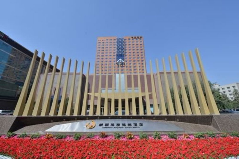 Luxemon Xinjiang Yindu Hotel, Urumqi, Chine